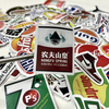 Fully cut stickers