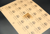 Kraft Paper Self-adhesive Label