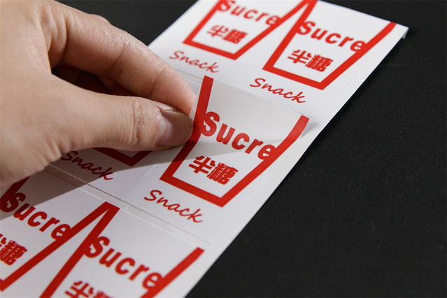 PVC Self-adhesive Label