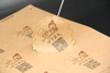 Kraft Paper Self-adhesive Label